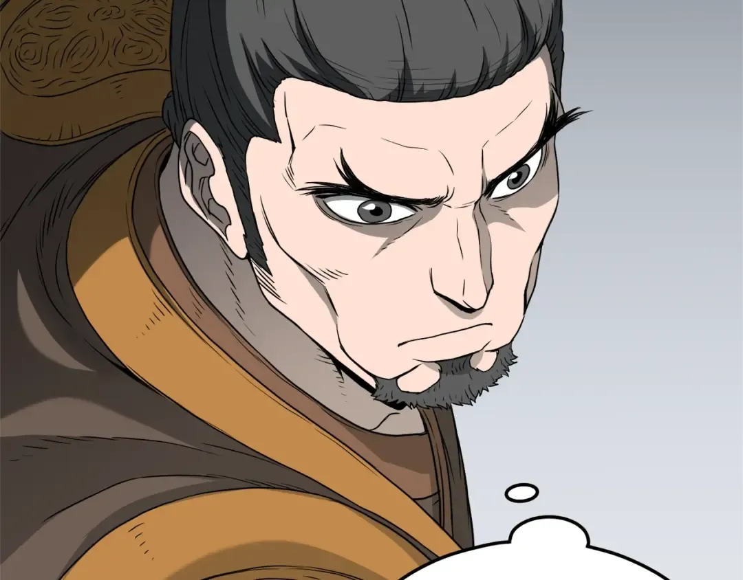 第52话 蓄谋已久 第91页