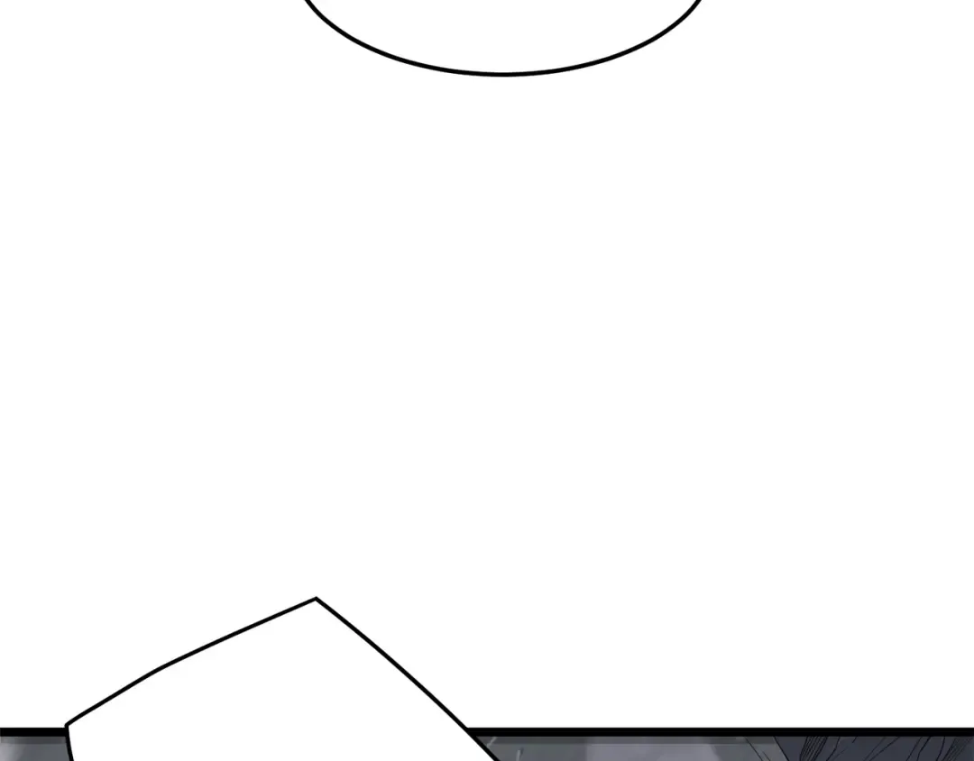 第52话 蓄谋已久 第105页