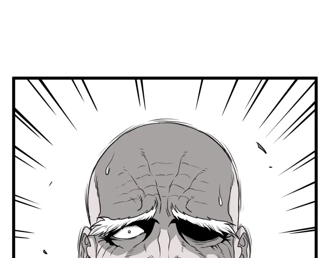第52话 蓄谋已久 第114页