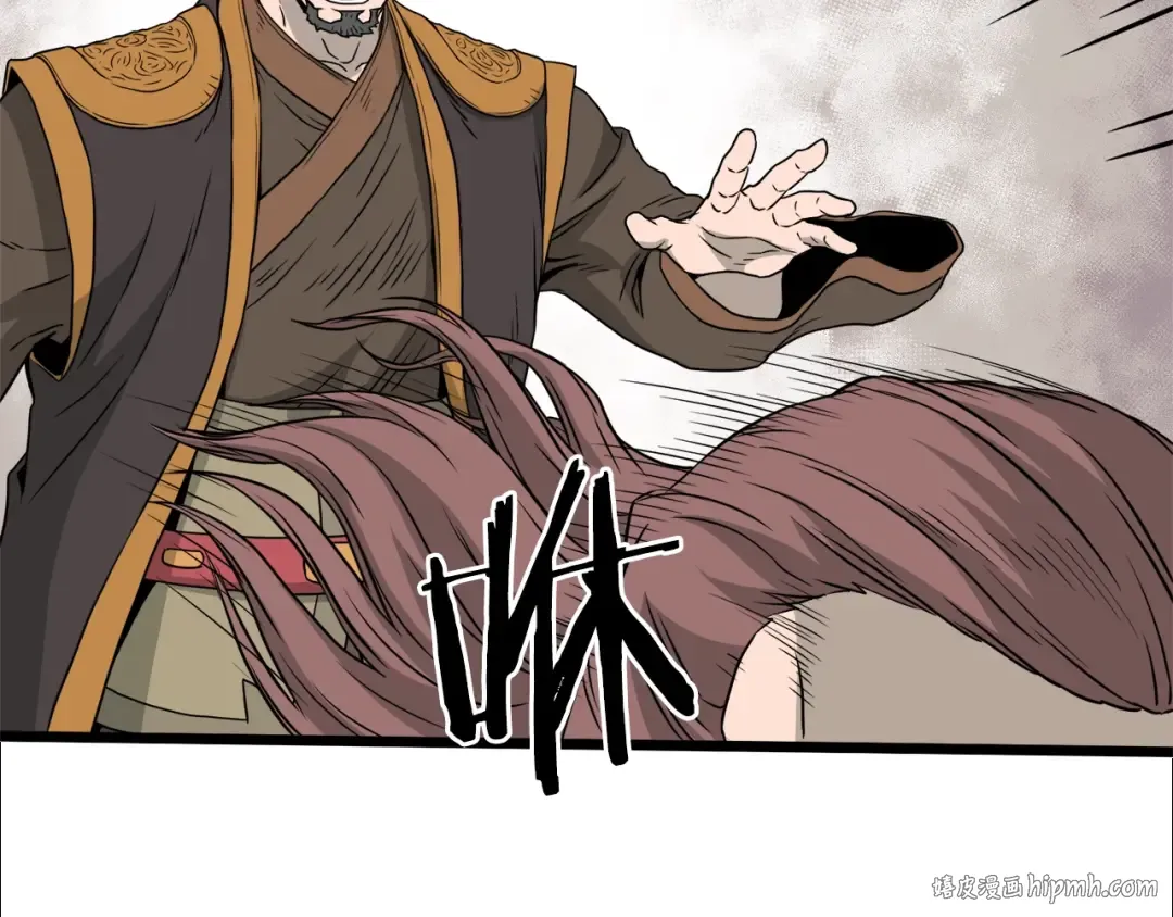 第52话 蓄谋已久 第144页