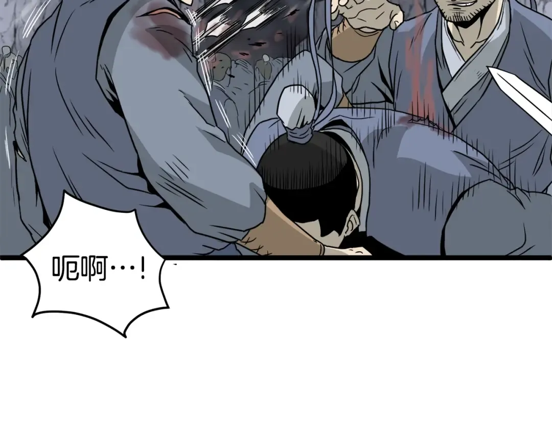 第52话 蓄谋已久 第158页