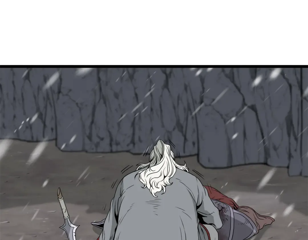 第52话 蓄谋已久 第188页