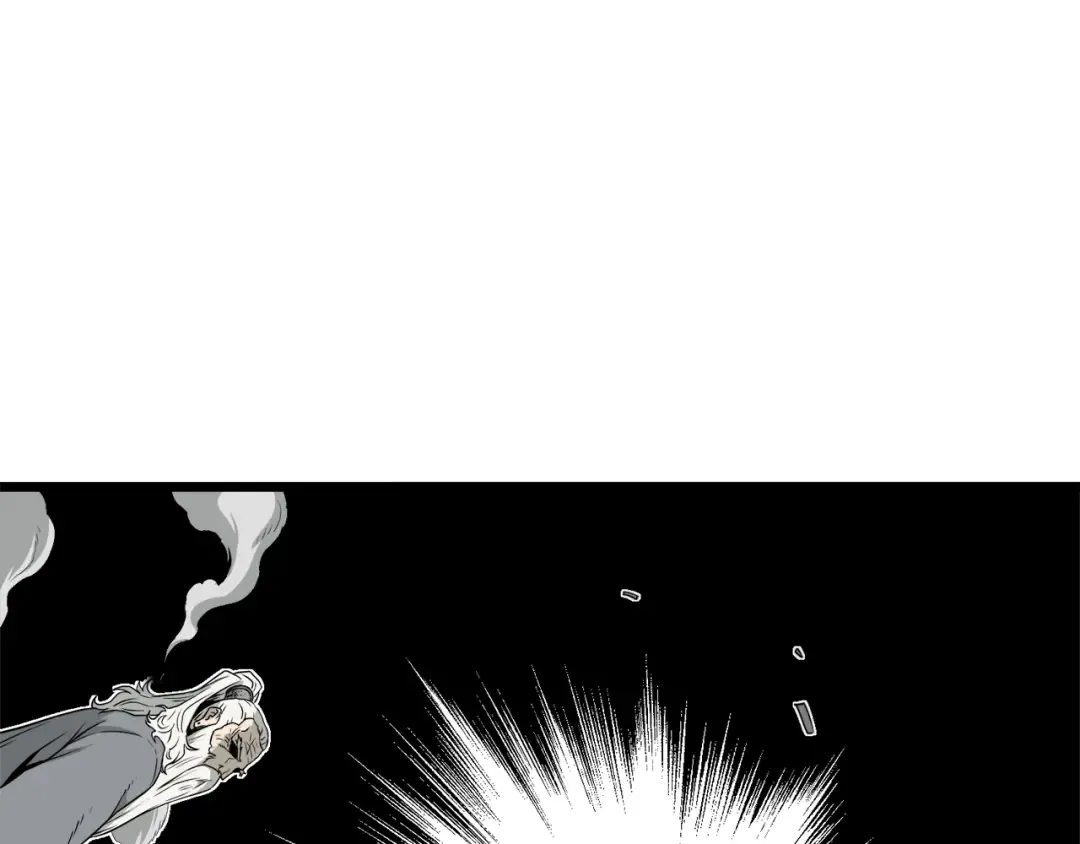 第53话 救人 第44页