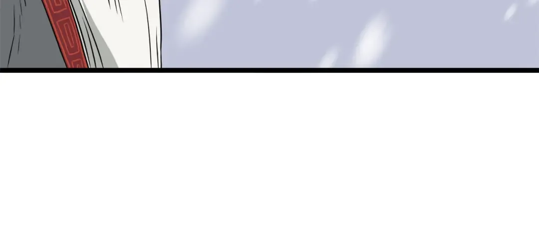 第53话 救人 第80页