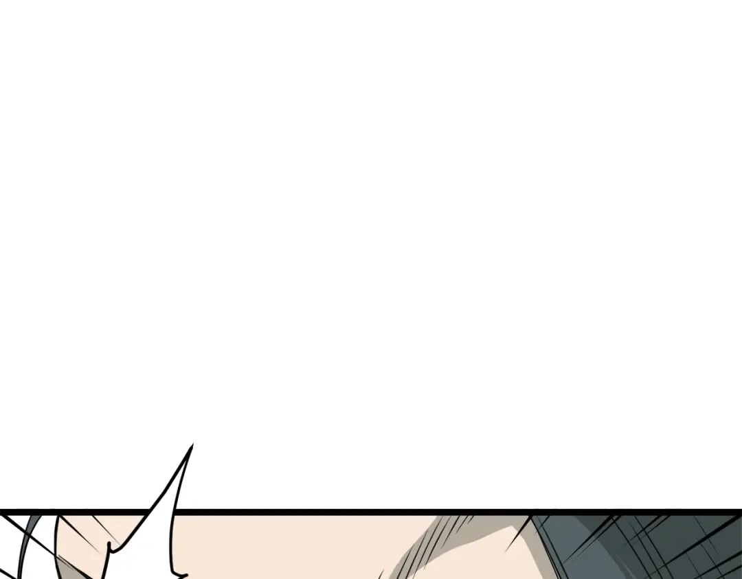 第53话 救人 第93页