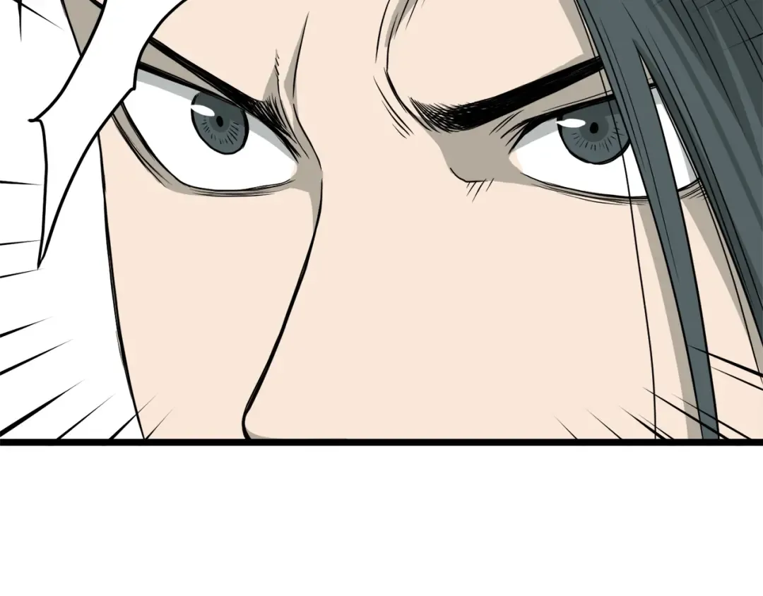 第53话 救人 第94页