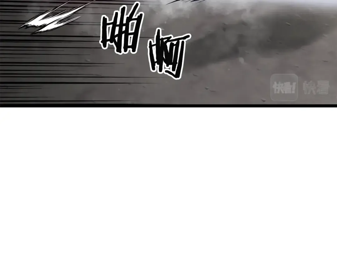 第53话 救人 第102页