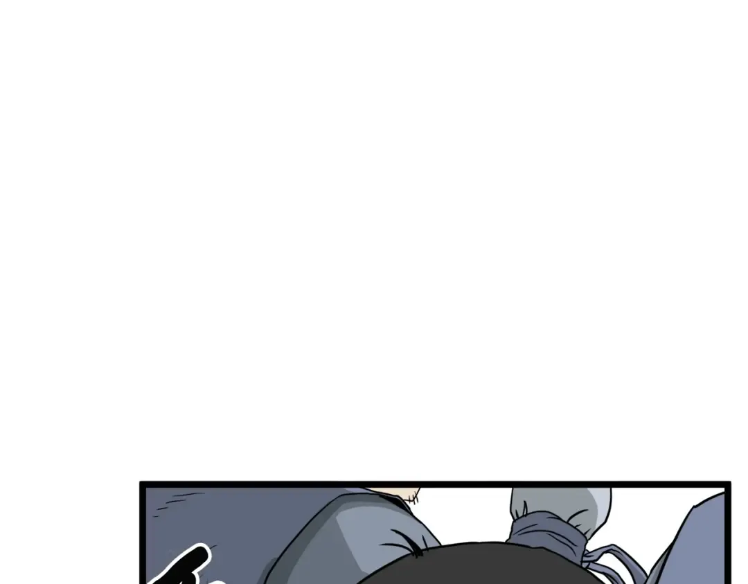 第53话 救人 第123页