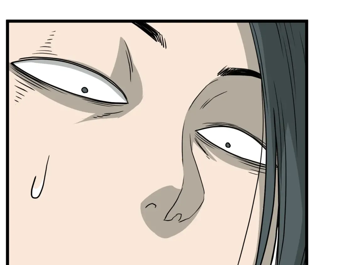第53话 救人 第126页