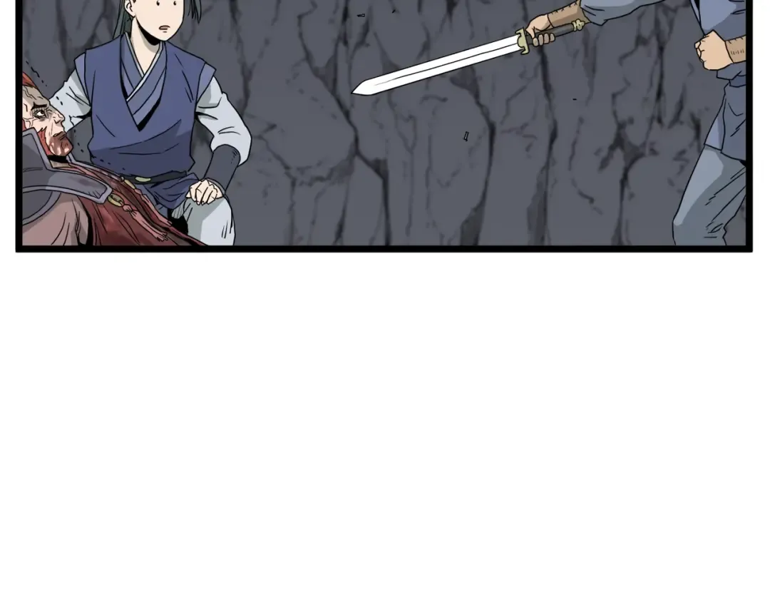 第53话 救人 第133页