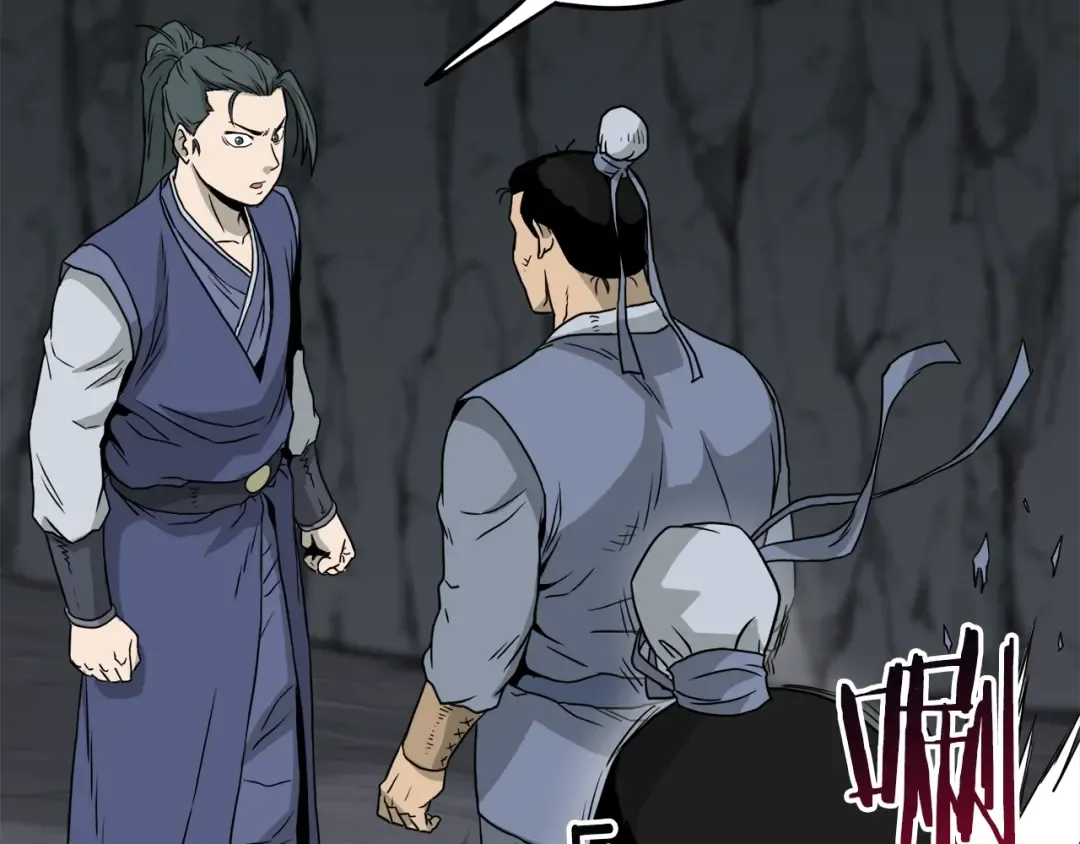 第53话 救人 第143页
