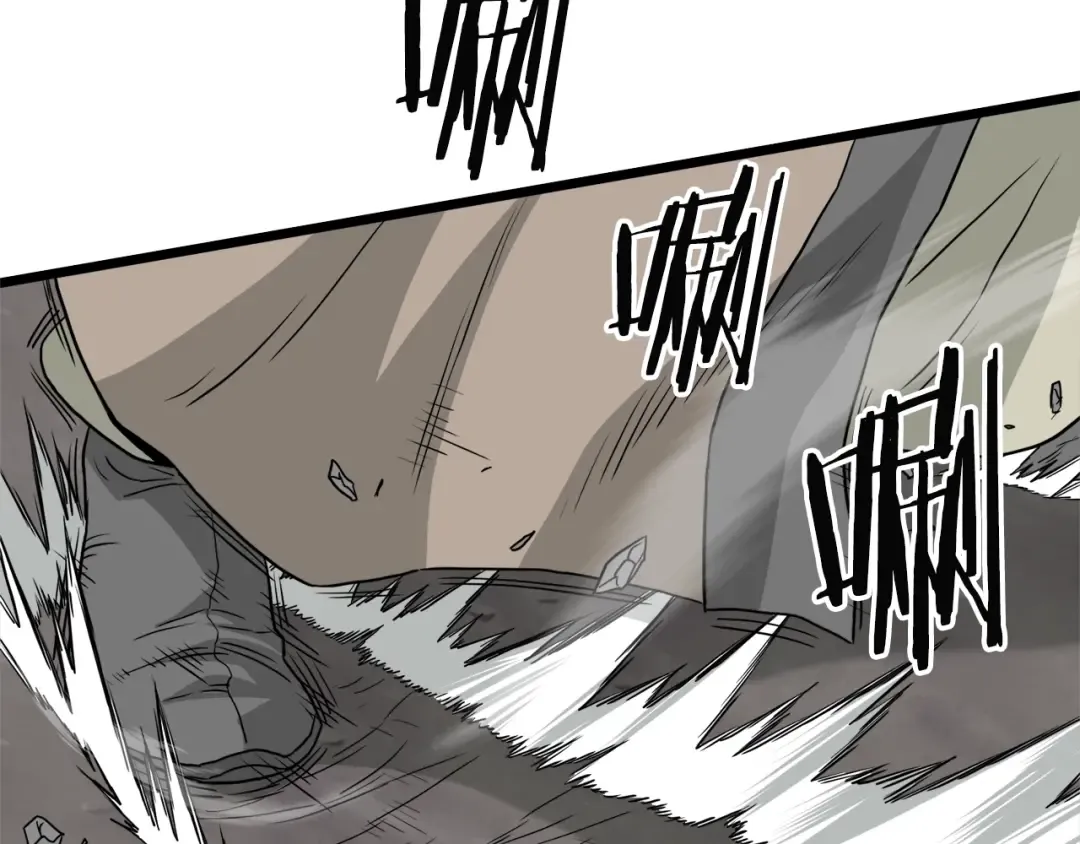第53话 救人 第180页