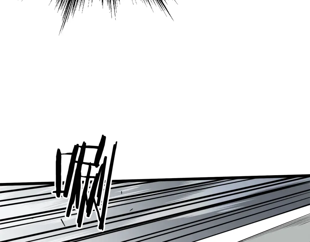 第54话 武林人士 第11页