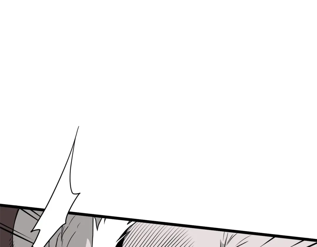 第54话 武林人士 第13页