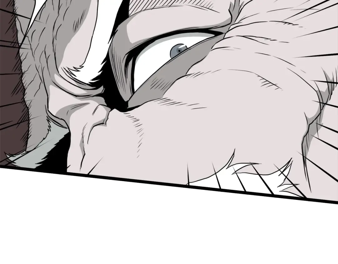 第54话 武林人士 第14页