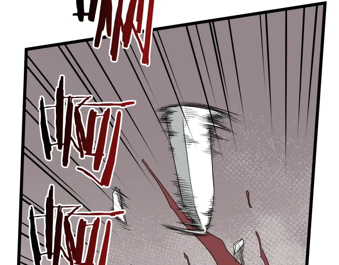 第54话 武林人士 第19页