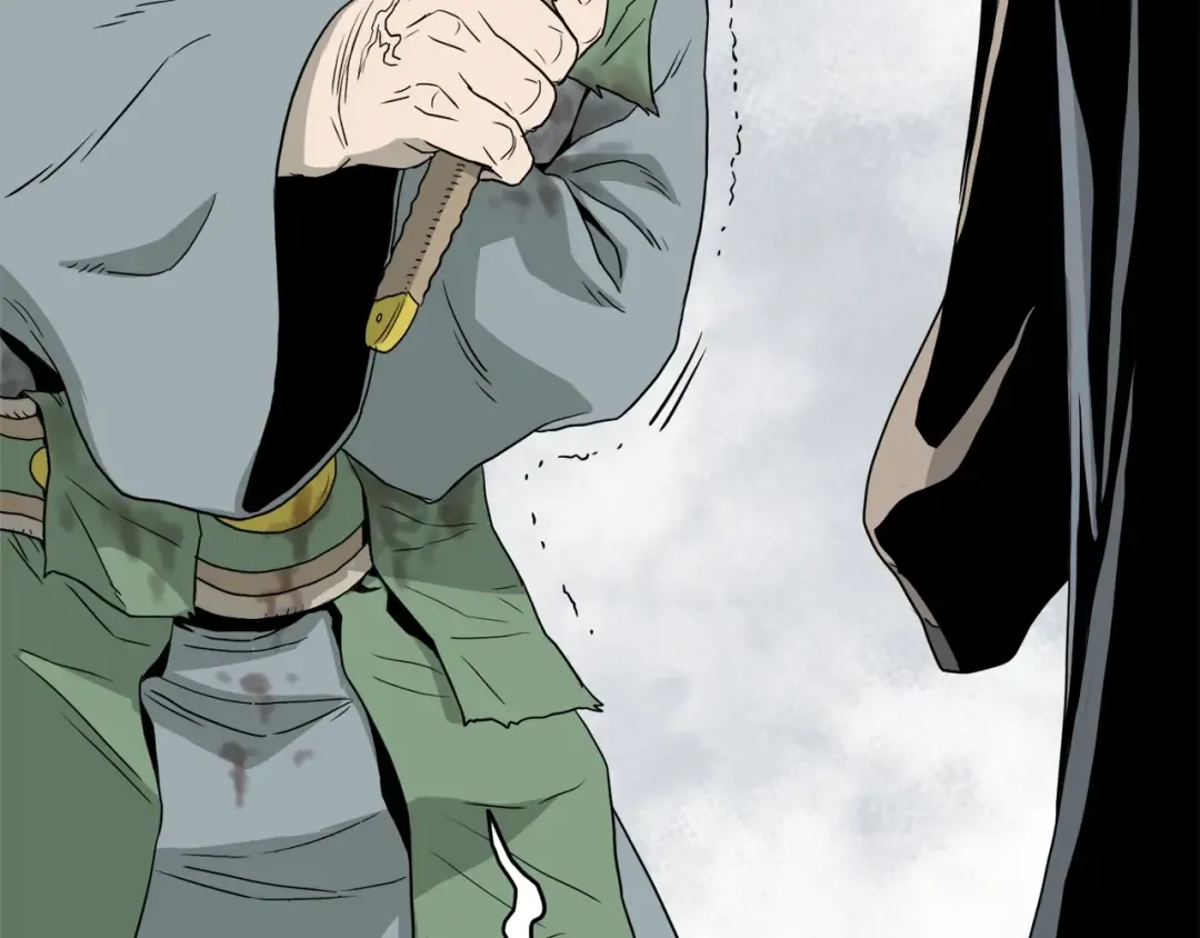 第54话 武林人士 第28页