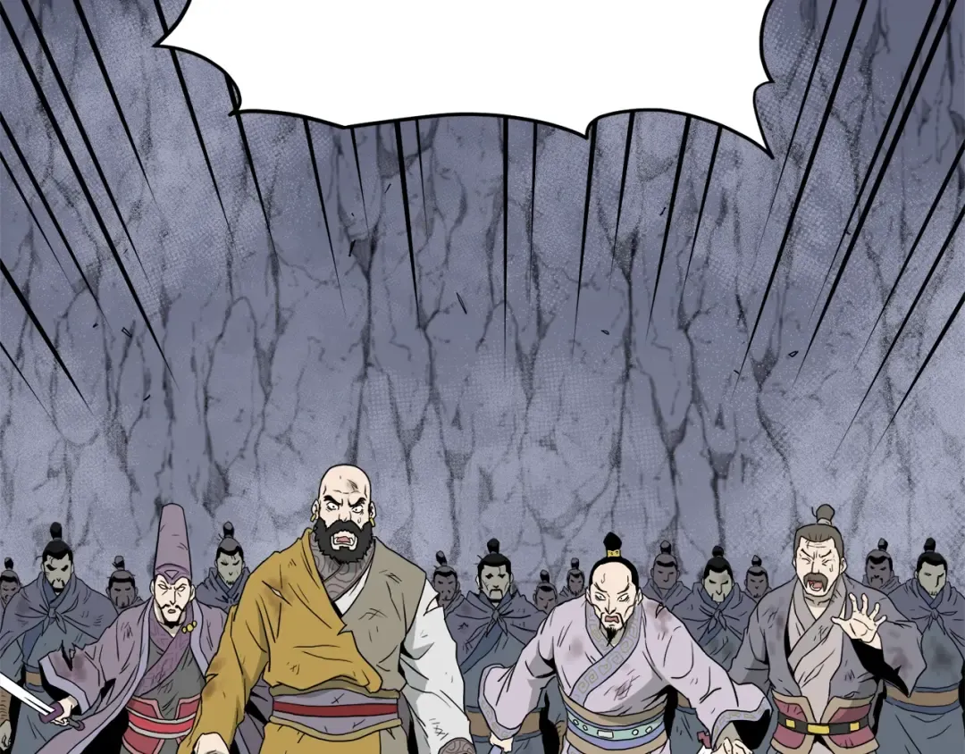 第54话 武林人士 第36页