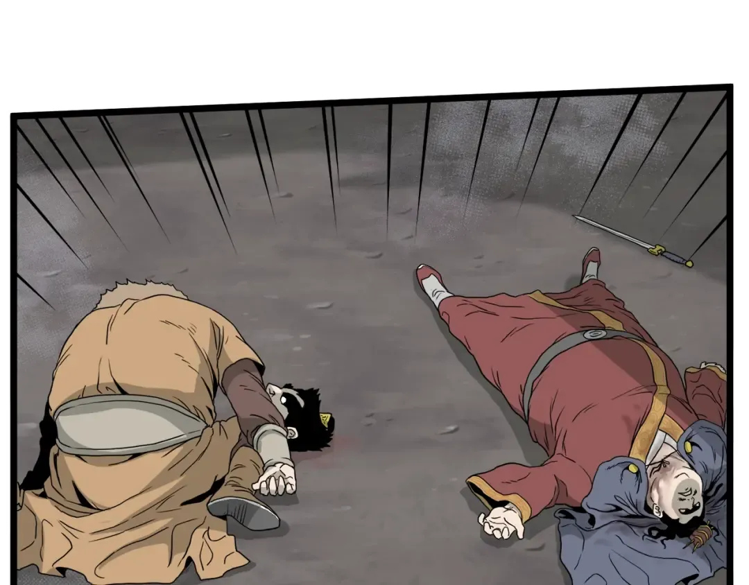 第54话 武林人士 第39页