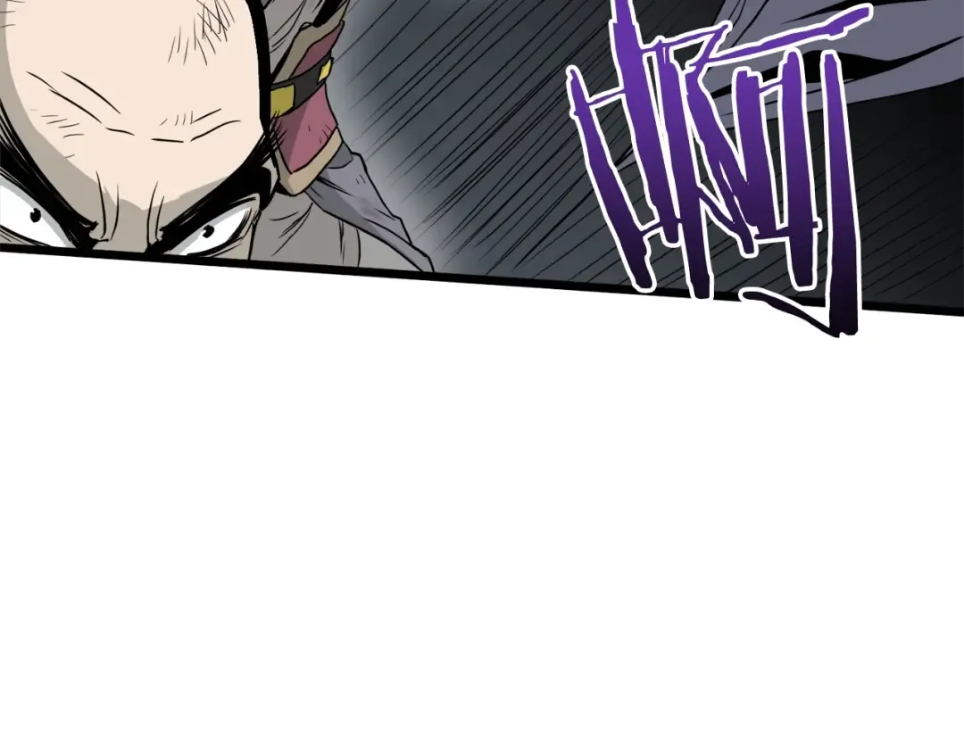 第54话 武林人士 第49页