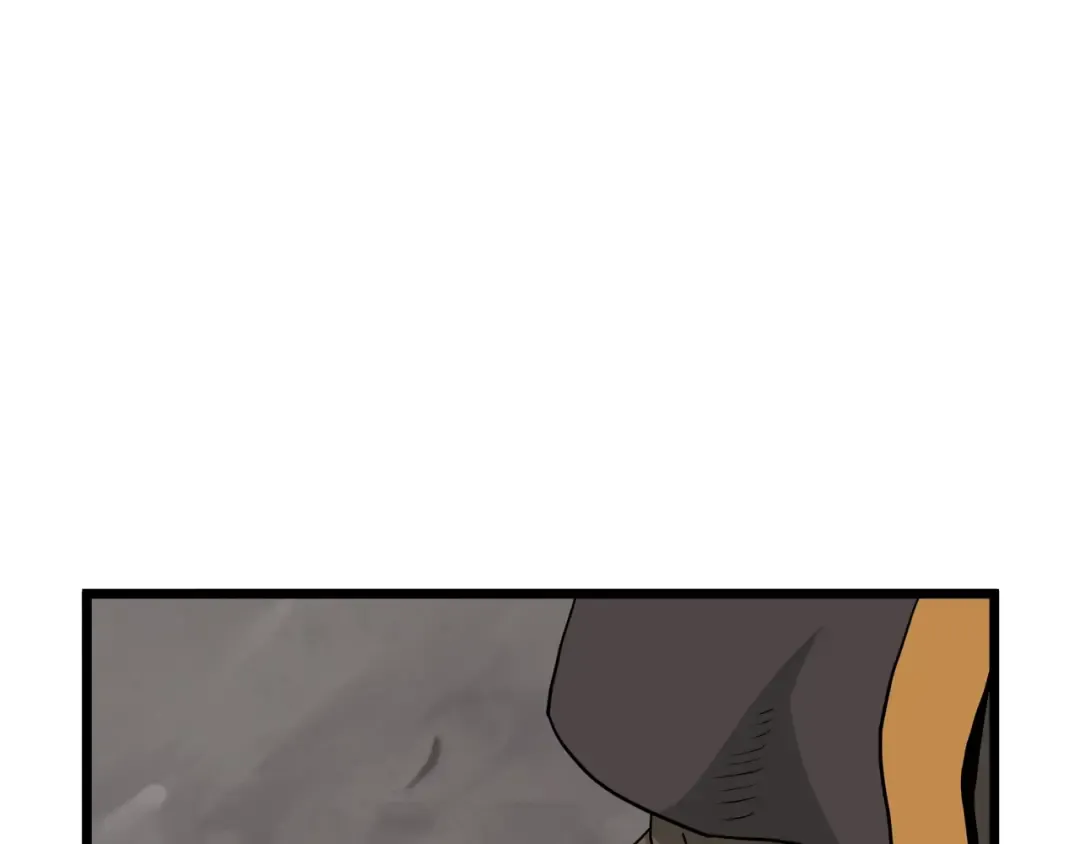 第54话 武林人士 第60页