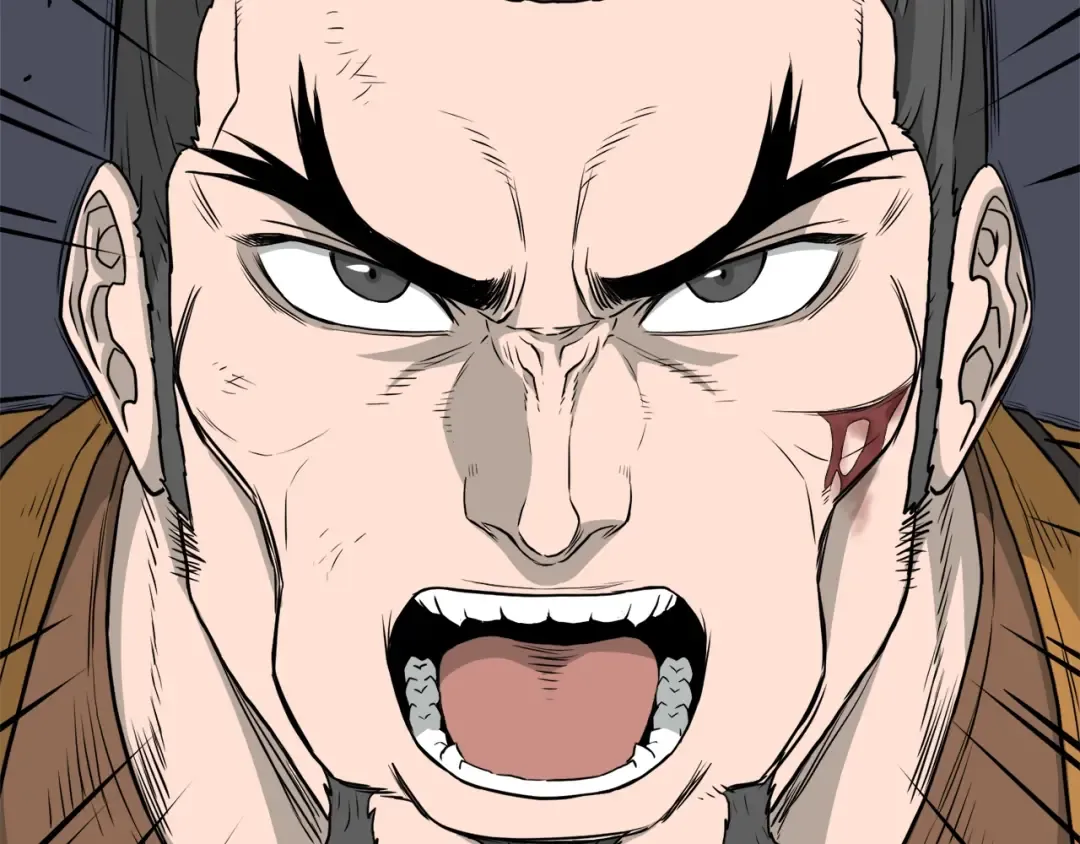 第54话 武林人士 第66页