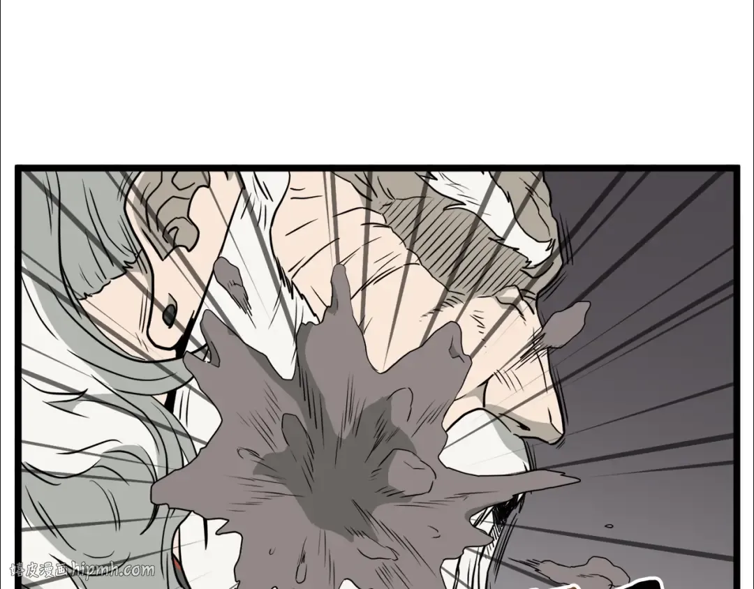第54话 武林人士 第104页