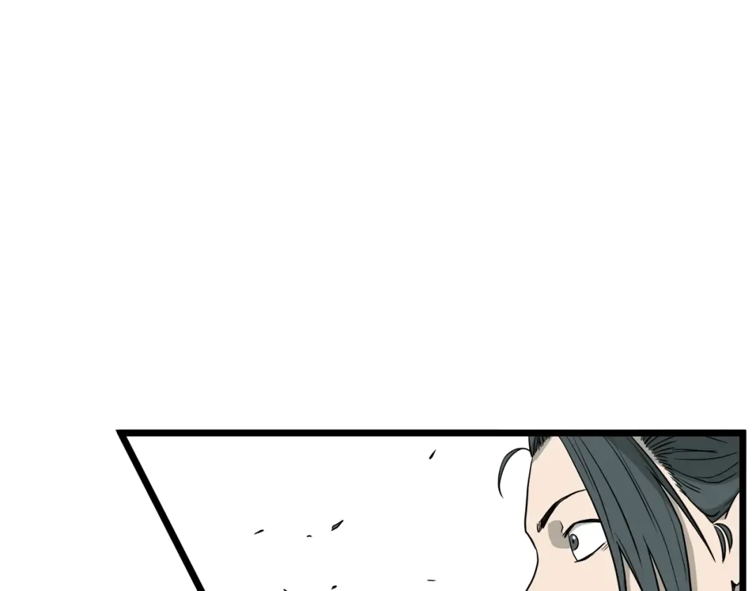 第54话 武林人士 第106页