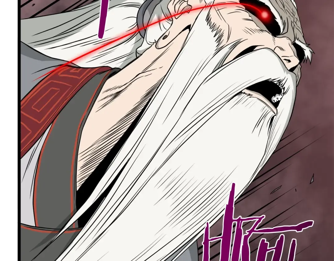 第54话 武林人士 第123页