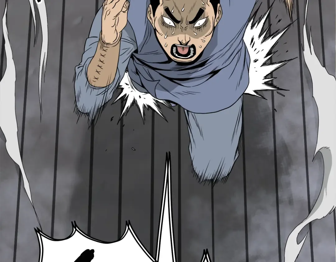 第54话 武林人士 第139页