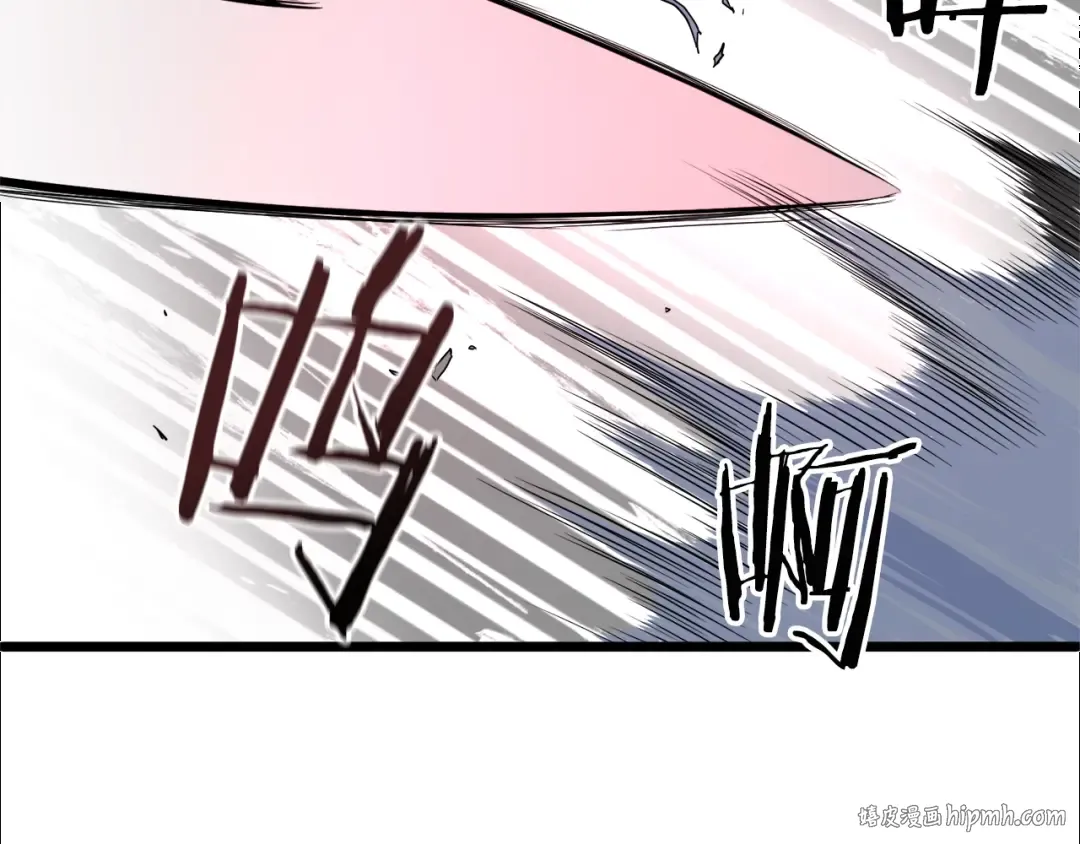 第54话 武林人士 第144页