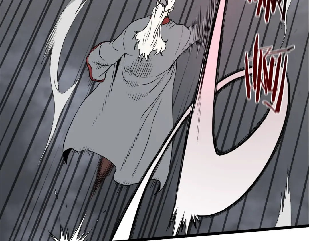 第54话 武林人士 第148页