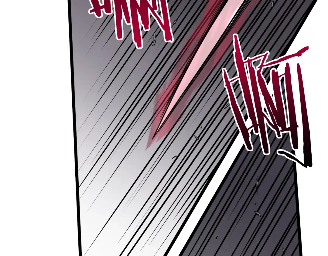 第54话 武林人士 第162页
