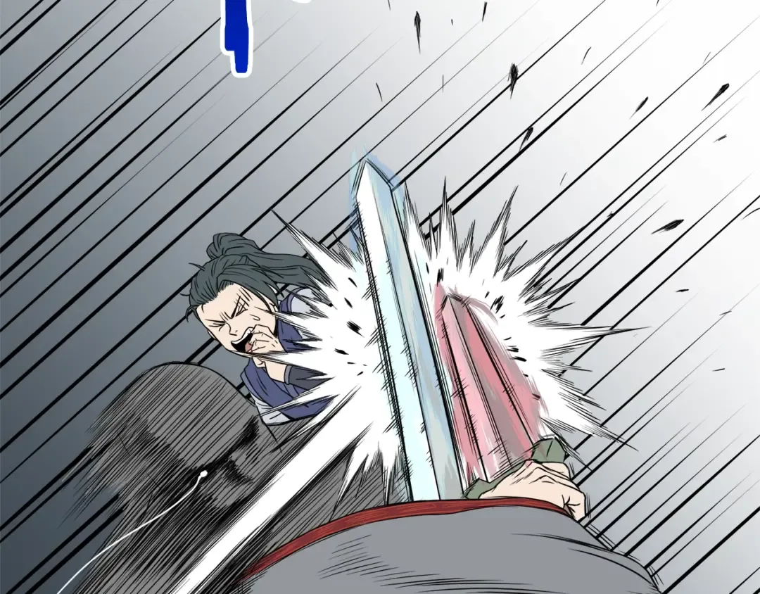 第54话 武林人士 第166页