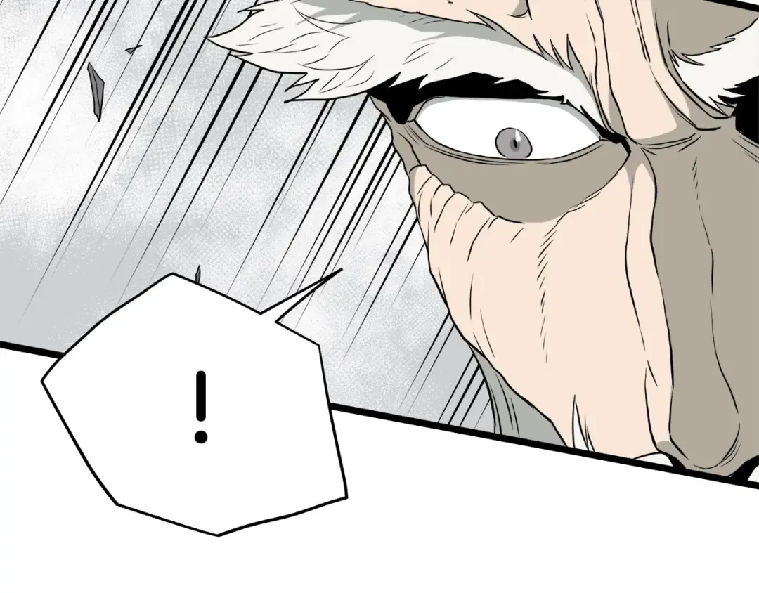 第54话 武林人士 第169页