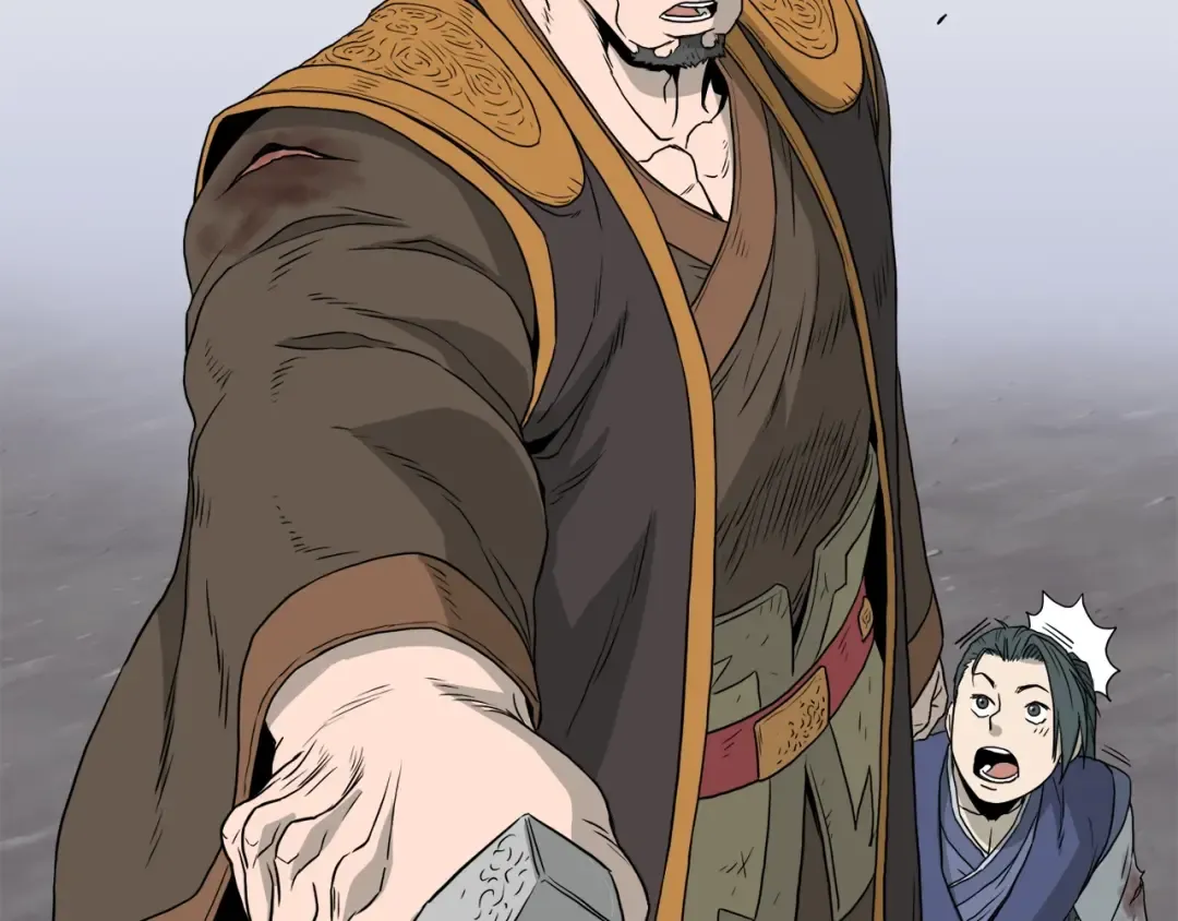 第54话 武林人士 第180页