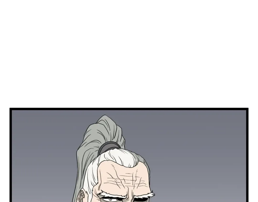 第54话 武林人士 第183页