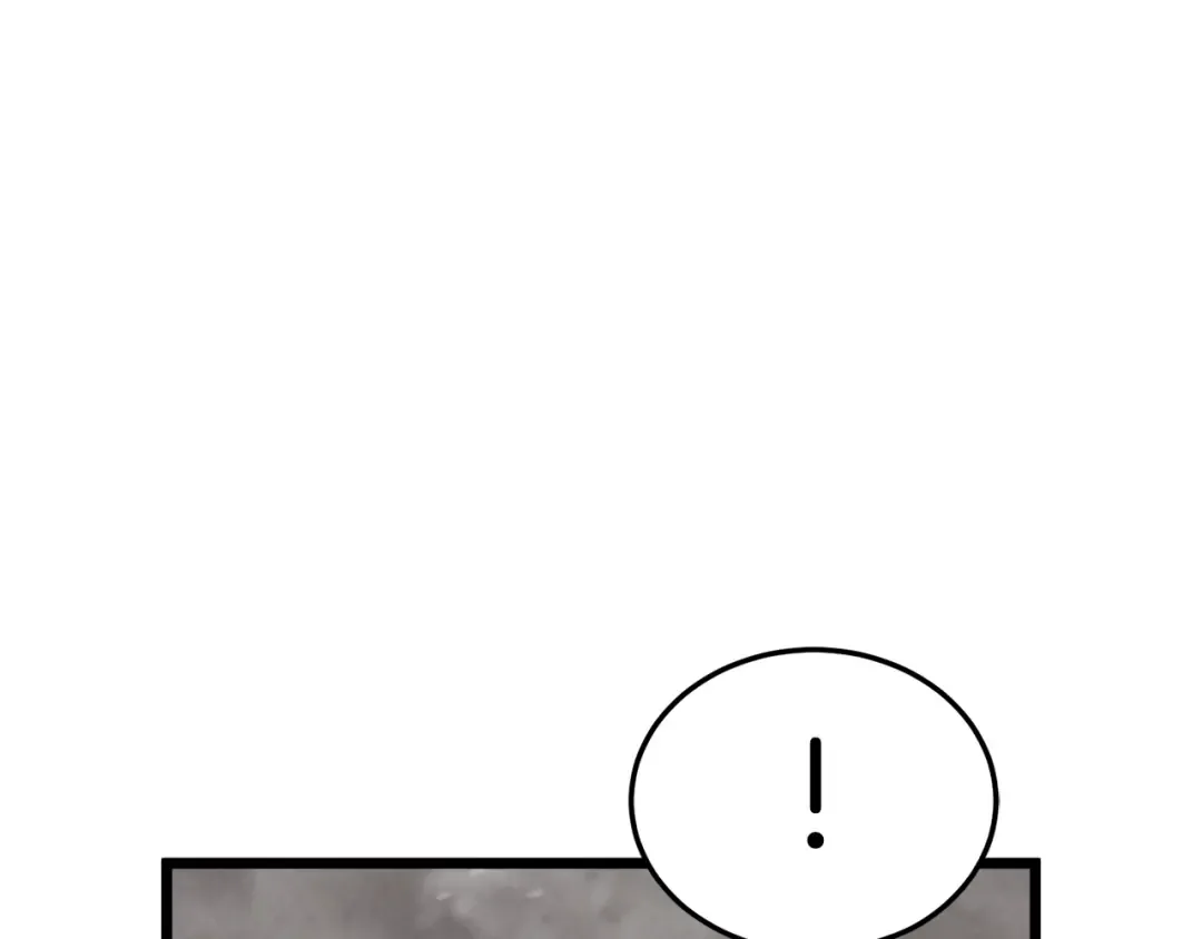 第55话 围杀 第54页