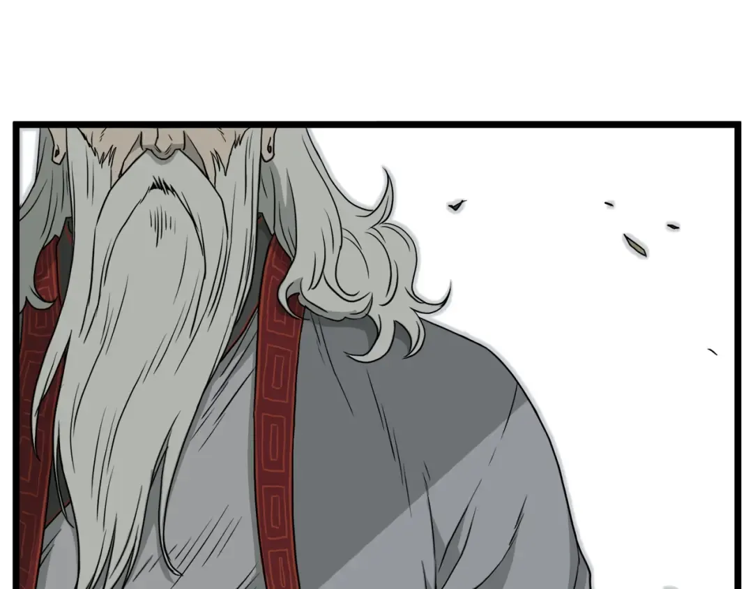 第55话 围杀 第57页