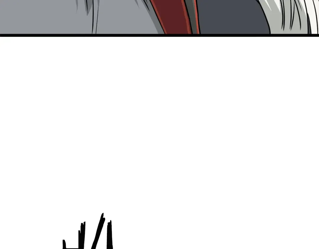 第55话 围杀 第150页
