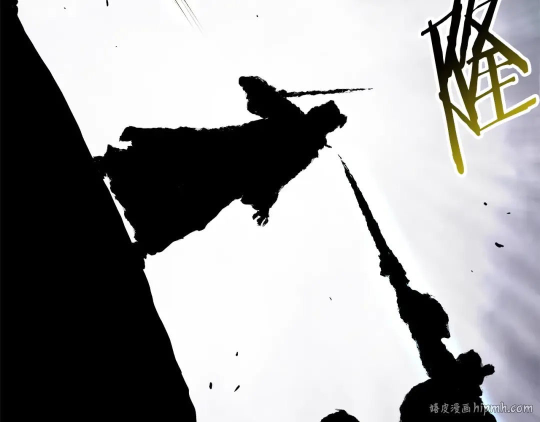 第55话 围杀 第160页