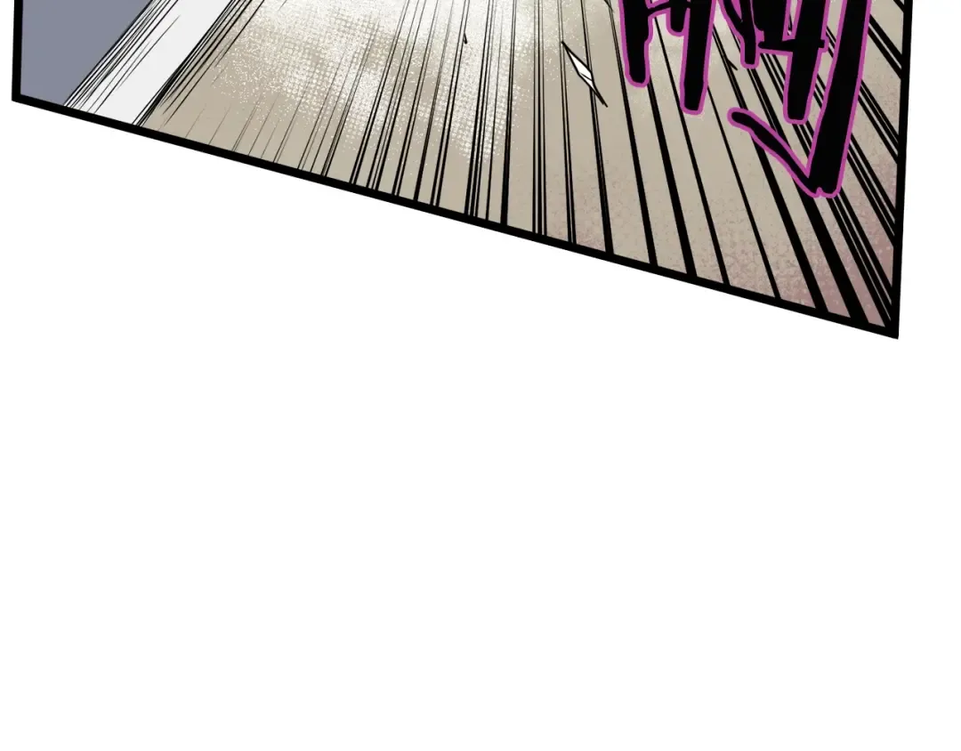 第55话 围杀 第188页