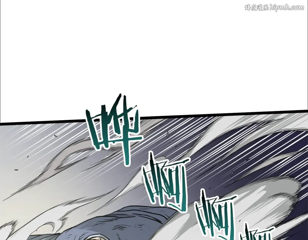 第56话 那个原因 第1页