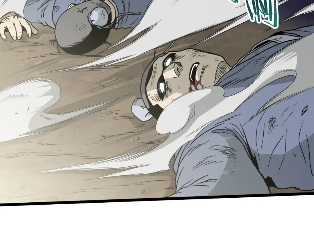 第56话 那个原因 第2页