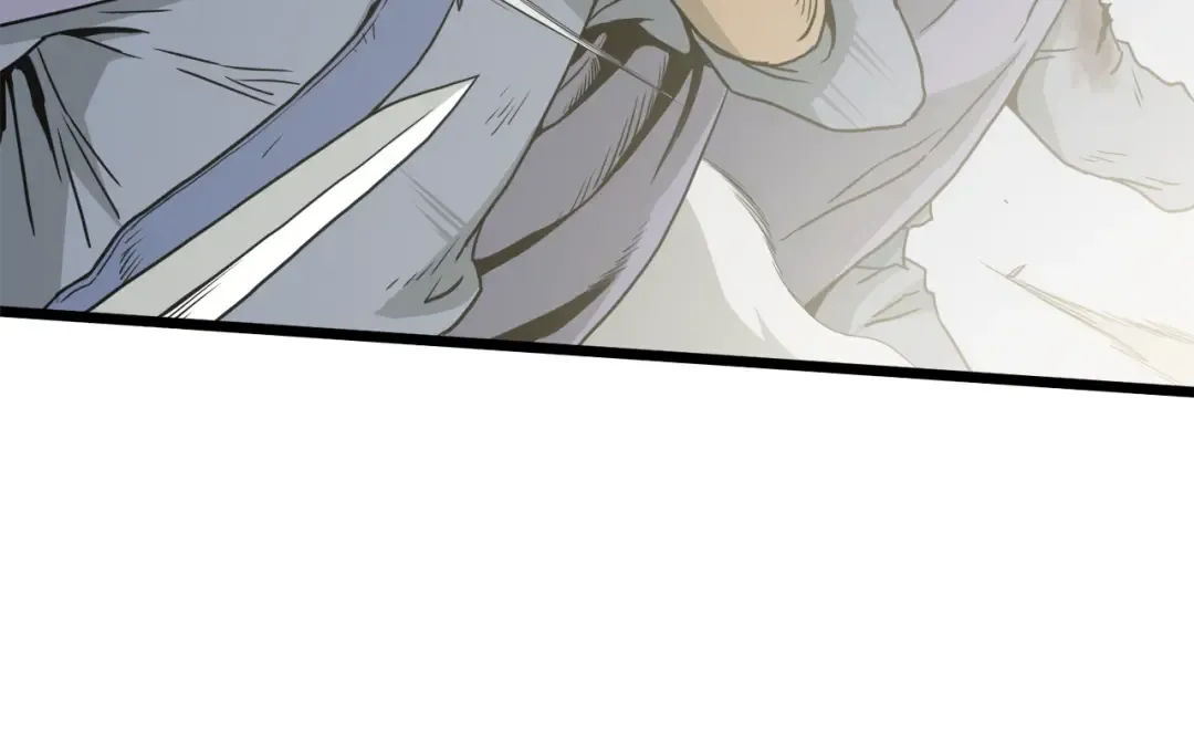 第56话 那个原因 第5页
