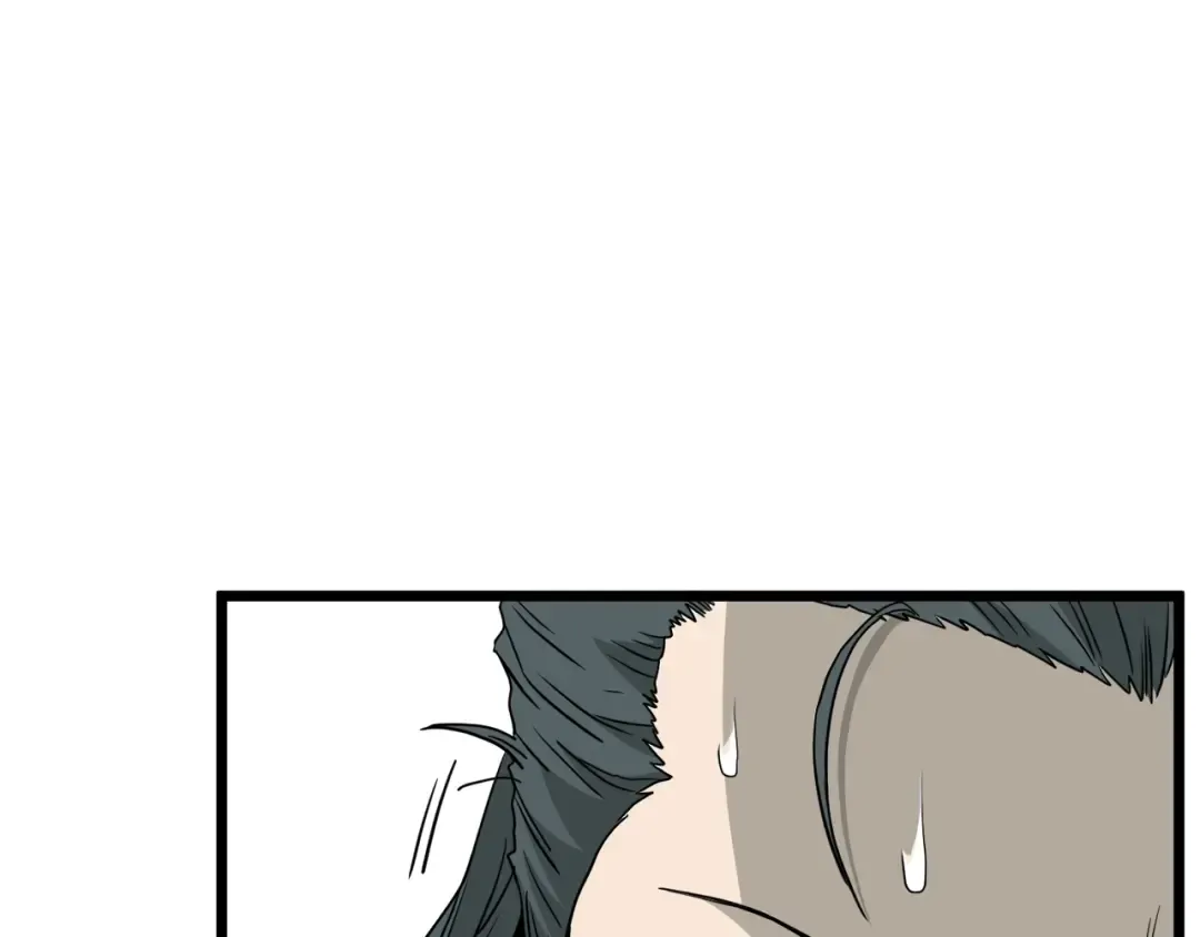 第56话 那个原因 第11页