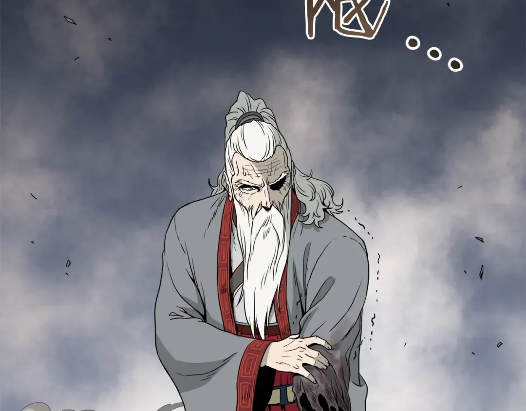 第56话 那个原因 第20页