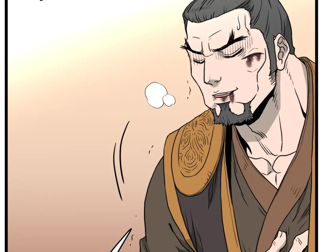 第56话 那个原因 第27页