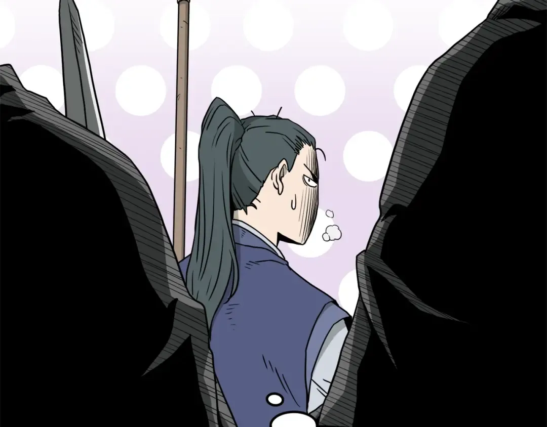 第56话 那个原因 第42页