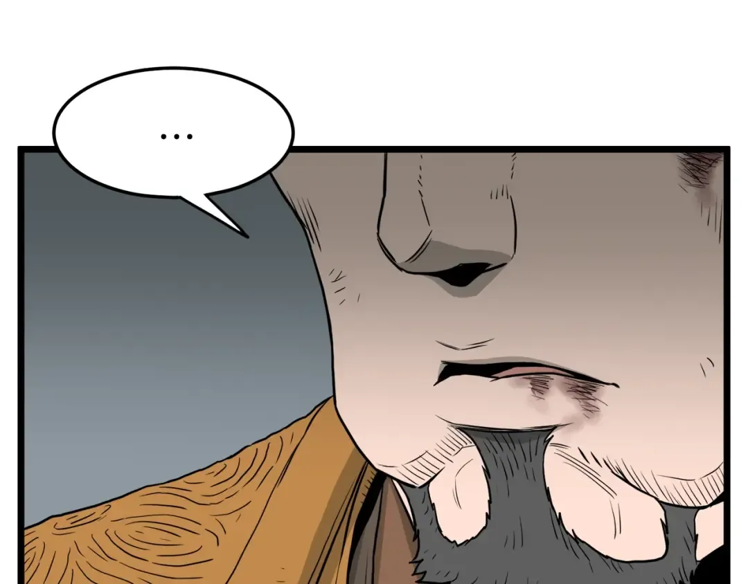 第56话 那个原因 第44页